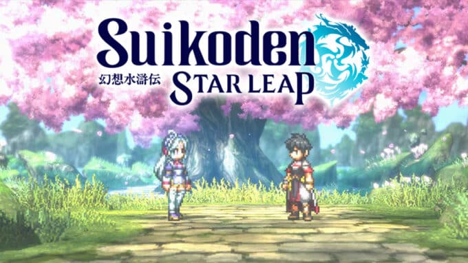 suikoden-star-leap-konami-rend-vie-a-la-saga-dans-un-jeu-mobile